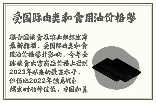 成人乱码一卡二卡3卡