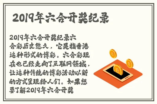 天堂v网