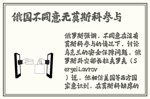 aroundme水蜜桃身体
