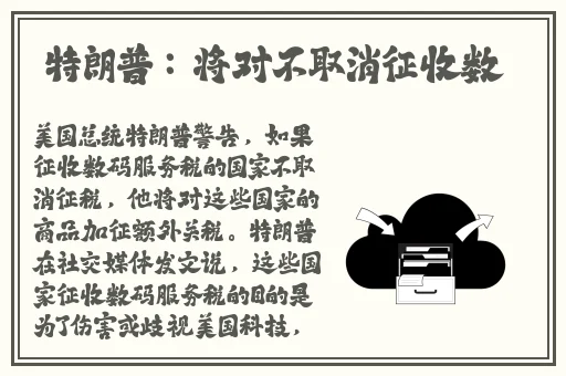 皇家共享小公主多肉