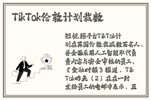 91黄高风险